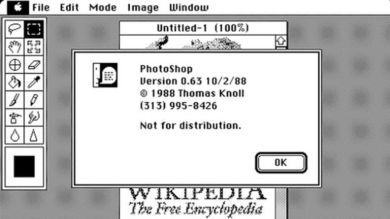 1988 Model Adobe Photoshop 0.63 Nasıl Görünüyordu?