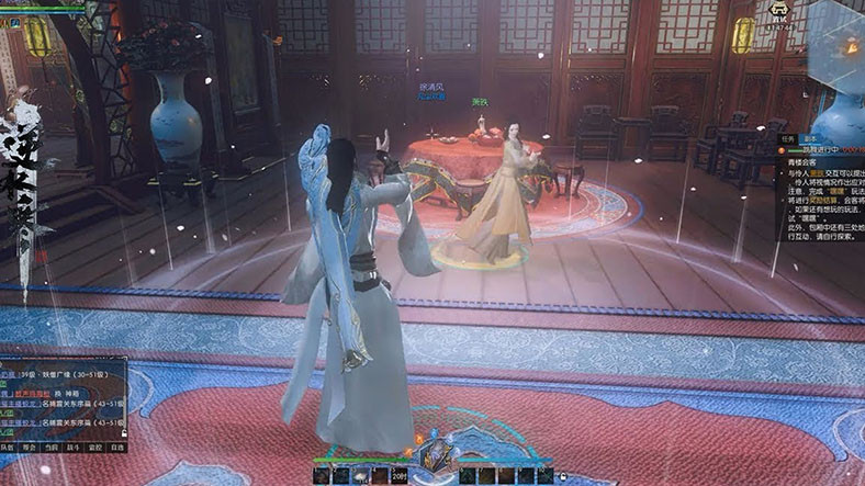 Bir Oyuncu, Milyonluk Hesabını Satan Arkadaşını Şikayet Etti