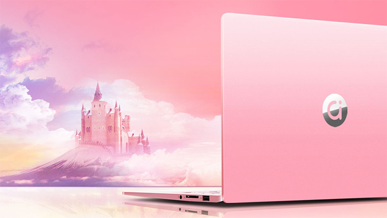 Dünyanın Birinci Metal Gradyan Bilgisayarı: ASUS adolbook14