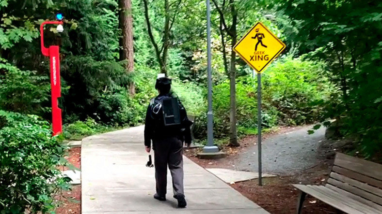 Kentte Sanal Dünyada Dolaşacağınız Sistem: DreamWalker