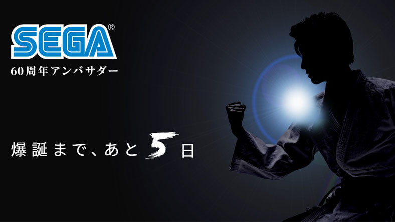 Sega, 60. Yaş Günü İçin Bir İnternet Sitesi Hazırlamış