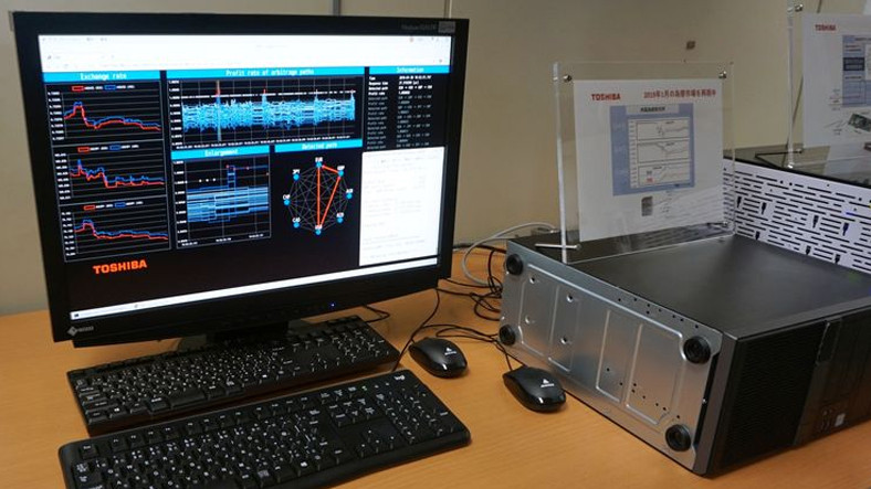 Toshiba’dan PC’lere Tekrar Hayat Veren Algoritma