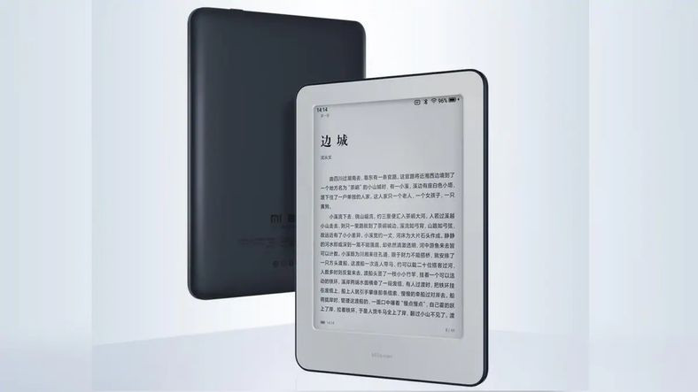 Xiaomi, Mi Reader İsmindeki E-Kitap Okuyucuyu Tanıttı