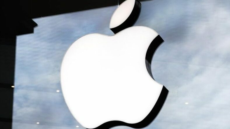 Apple’ın Sadece Şirket İçinde Kullanacağı Gizemli Adaptör