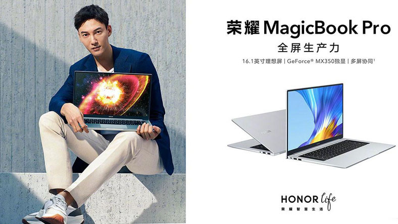 Honor MagicBook Pro Duyuruldu: İşte Fiyatı ve Özellikleri