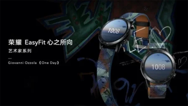 Honor MagicWatch 2 Special Edition Duyuruldu: İşte Fiyatı