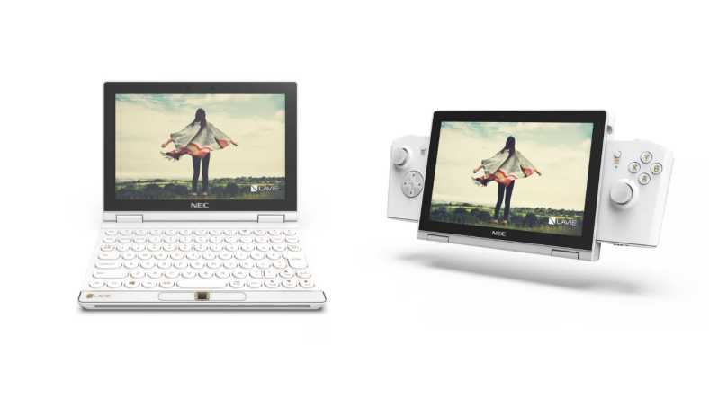 Lenovo’dan Taşınabilir Oyun Konsolu Konsepti