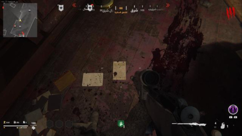 Activision Müslümanlardan Özür Diledi