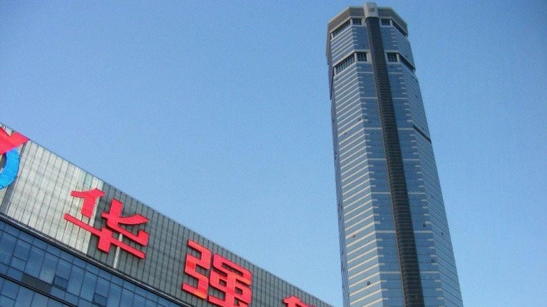 Çin’de Beşik Üzere Sallanan 350 Metrelik Gökdelen [Video]