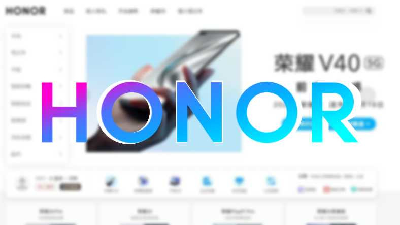 Honor’un Çevrimiçi Mağazası “Honor Mall” Açıldı