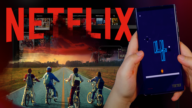 Netflix Taşınabilir Oyun İşine Girdi: Oynanır mı?
