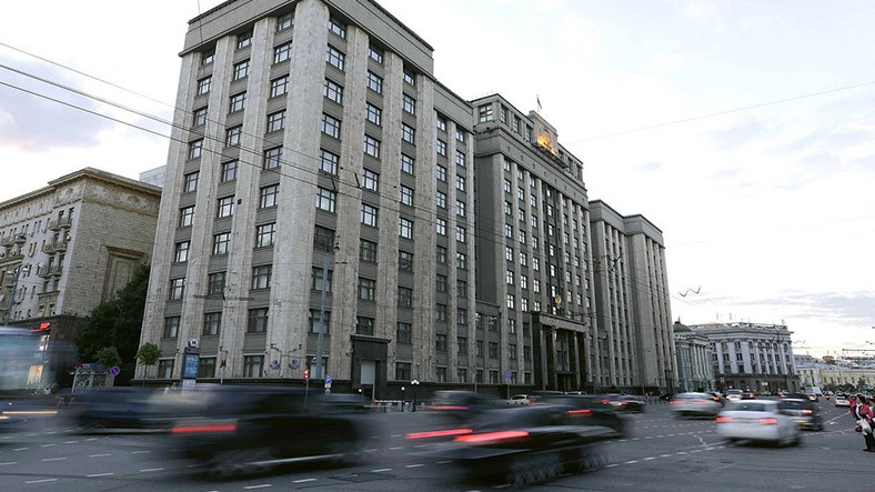 Rusya’dan Apple’a 12 Milyon Dolarlık Büyük Ceza