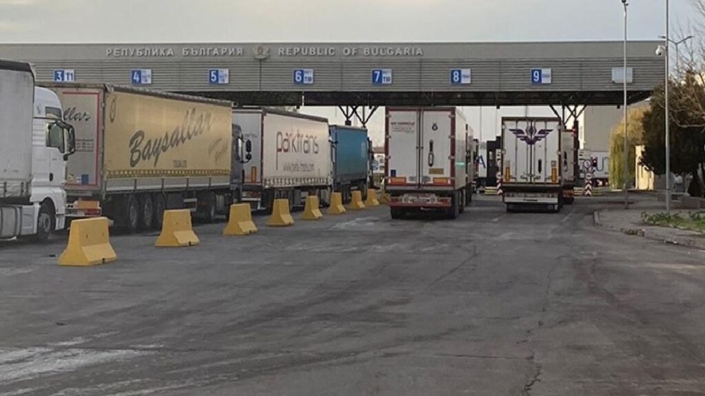 Bulgaristan’da Türkiye’den gelen iki araçta 2,5 kilo kaçak altın ele geçirildi