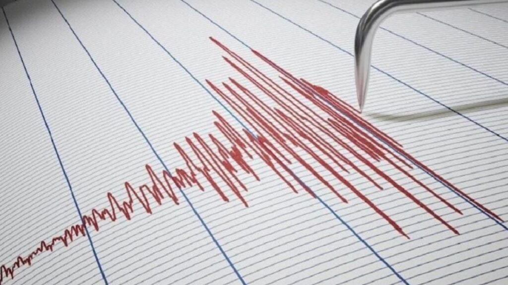 Son Dakika! Kahramanmaraş’ta 4.6 büyüklüğünde sarsıntı